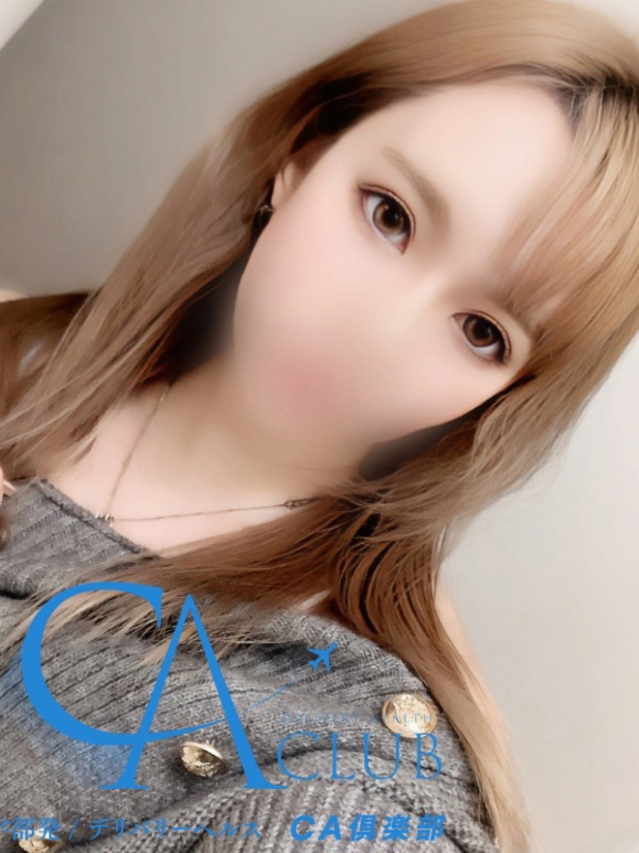 りお（CA倶楽部）