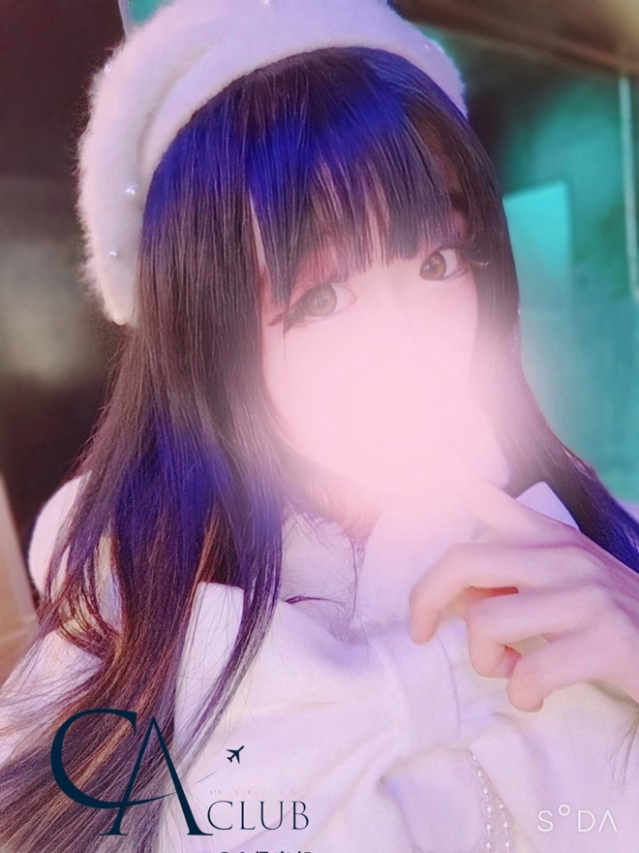 きゅあ（CA倶楽部）