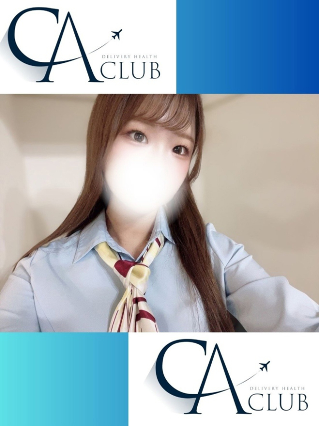 りこ（CA倶楽部）