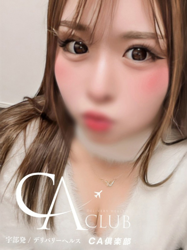 ちさ（CA倶楽部）