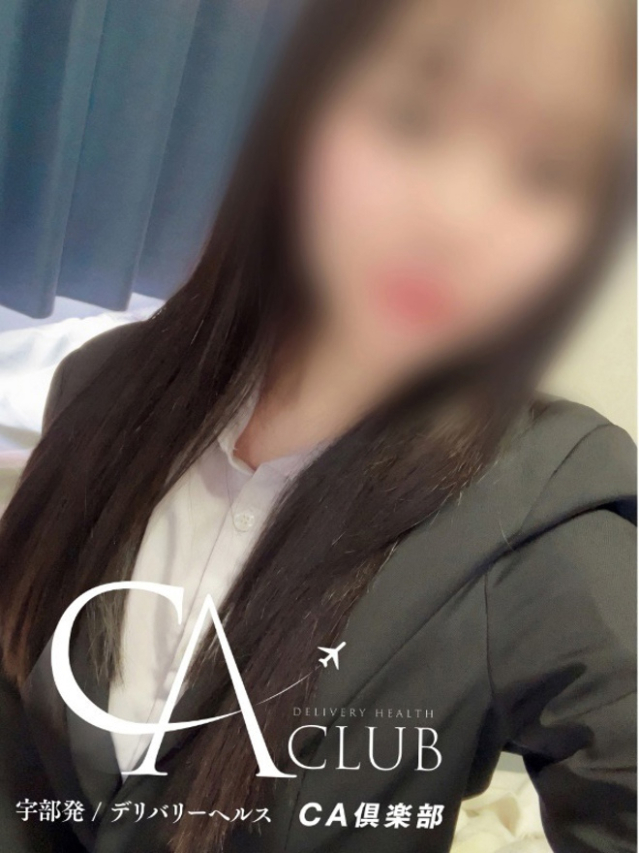 りら（CA倶楽部）