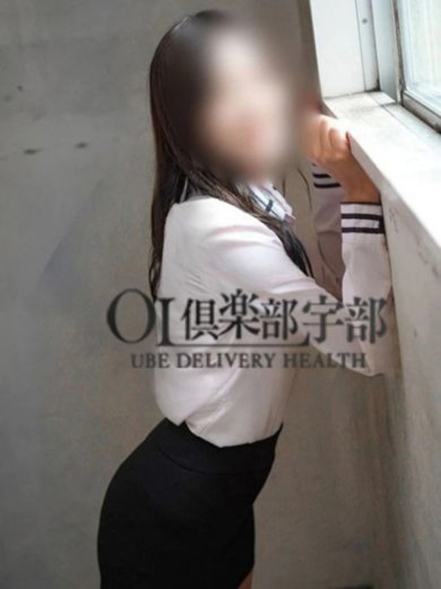 えれな（OL倶楽部宇部）