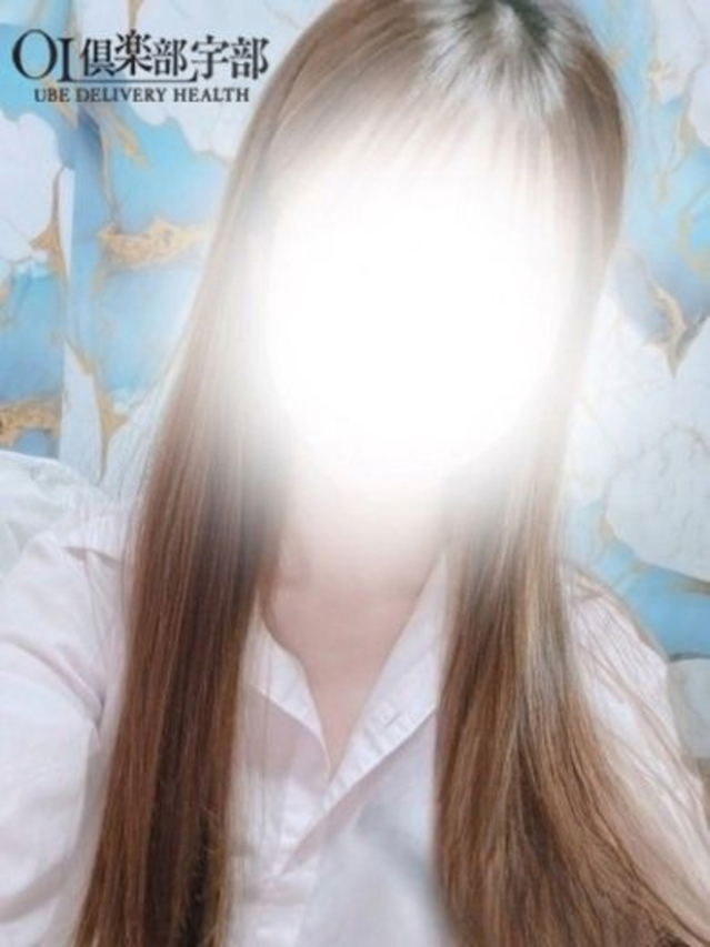 みぃ（OL倶楽部宇部）