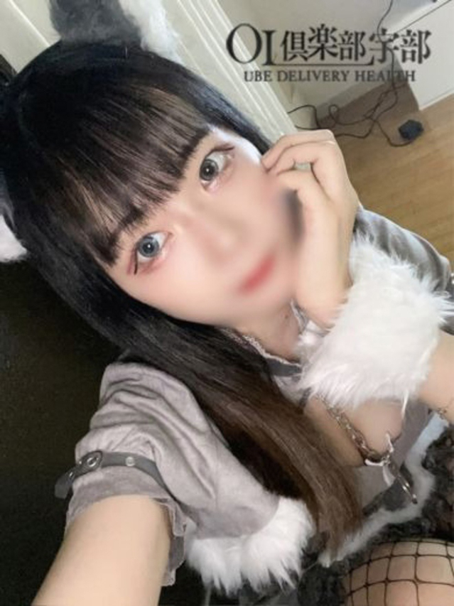 きらら（OL倶楽部宇部）