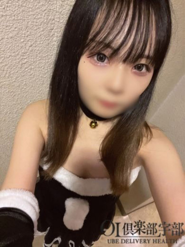 きらら（OL倶楽部宇部）