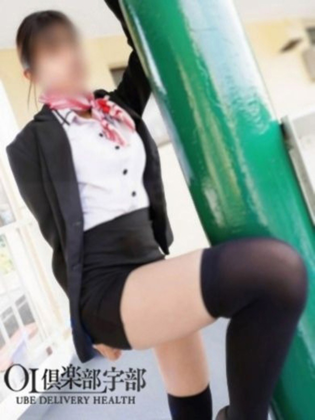れい（OL倶楽部宇部）
