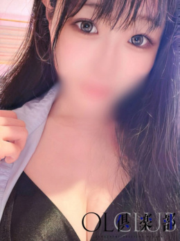 りんか