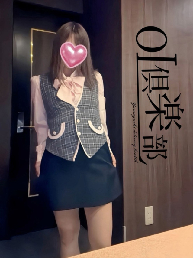 うるみ（OL倶楽部宇部）