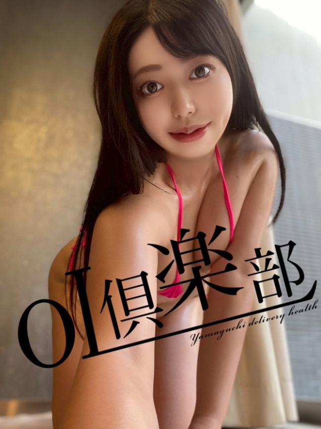 あんな（OL倶楽部宇部）