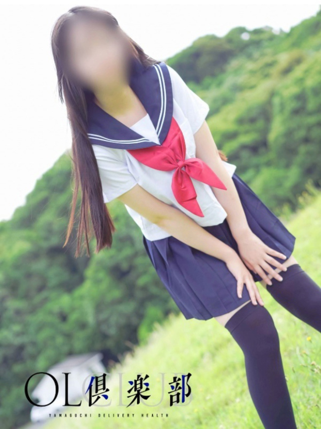 かえで(OL倶楽部宇部)
