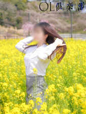 OL倶楽部　宇部 