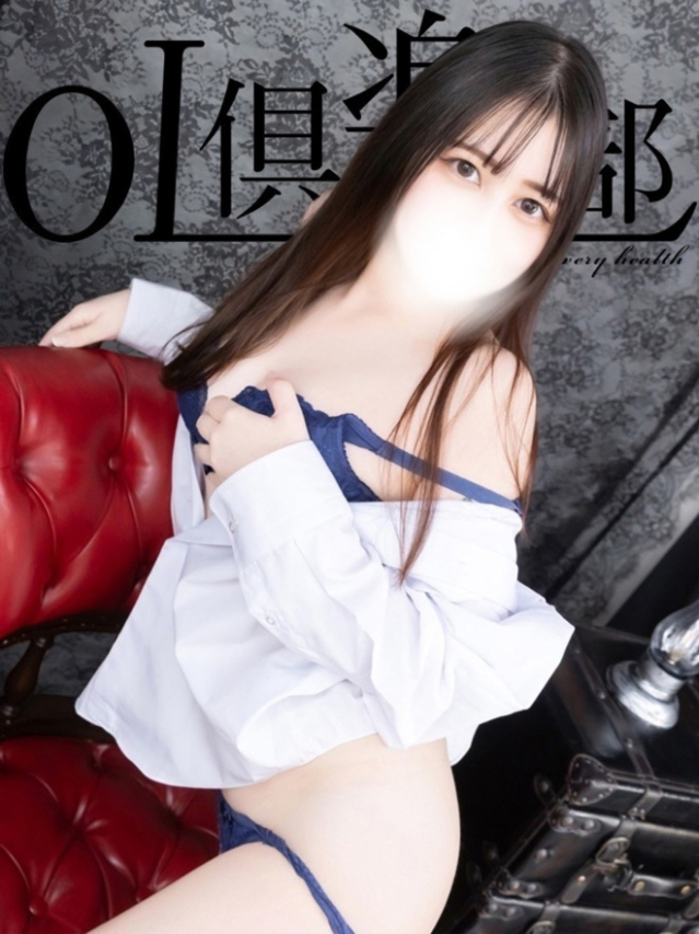 みなも(OL倶楽部 宇部 )