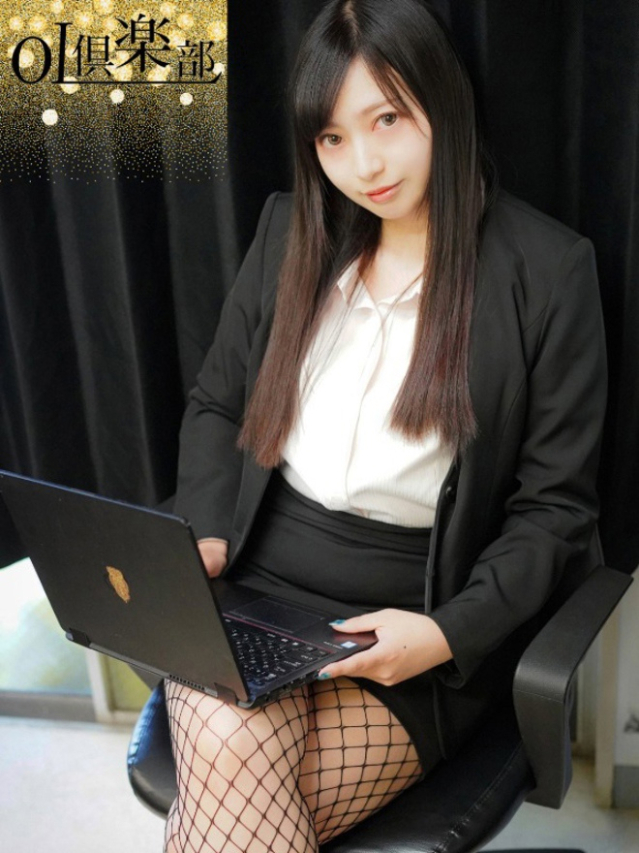 あい(OL倶楽部 宇部 )