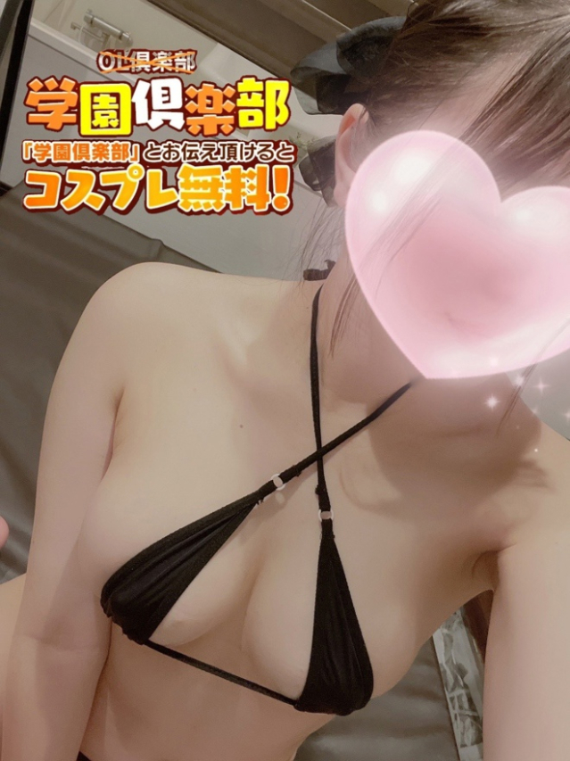 ゆりか(OL倶楽部 宇部 )