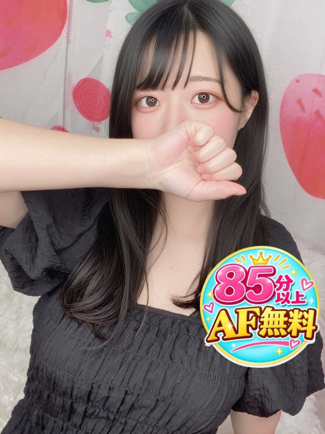 ありな(OL倶楽部 宇部 )