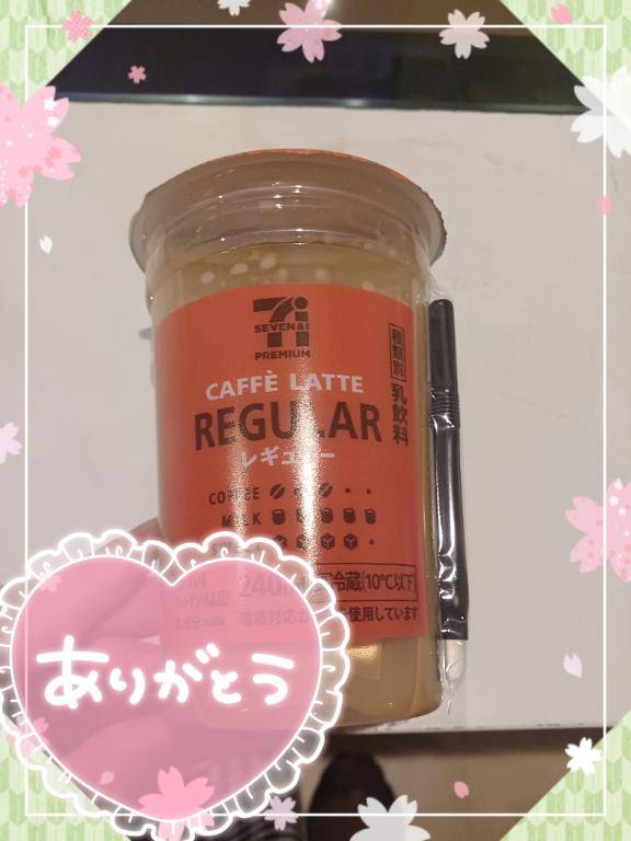 お礼です♪Nさま