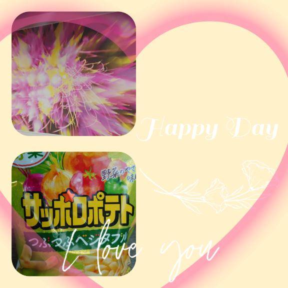 ありがとうございました☆