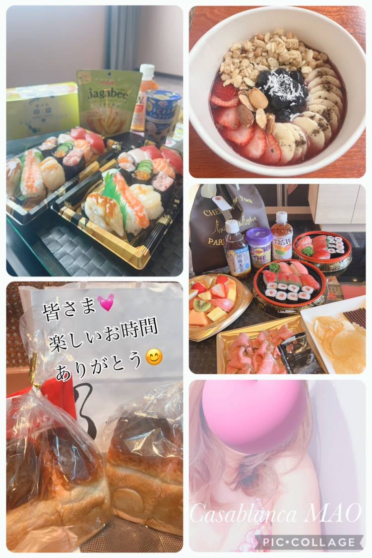 ありがとうと出勤のご報告