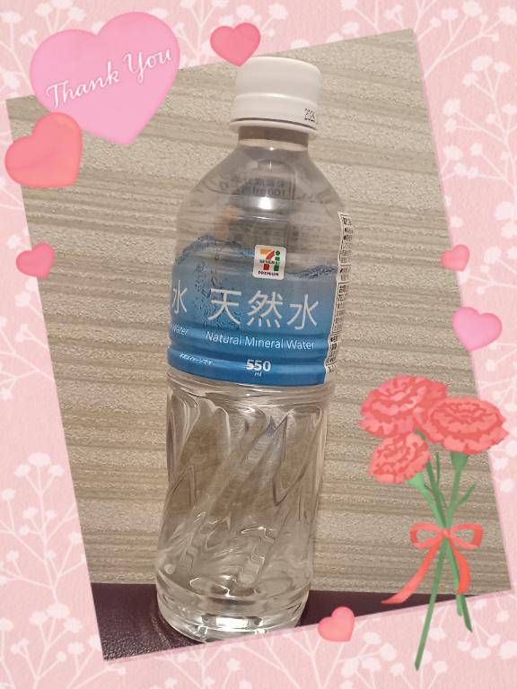 お礼です♪Sさま
