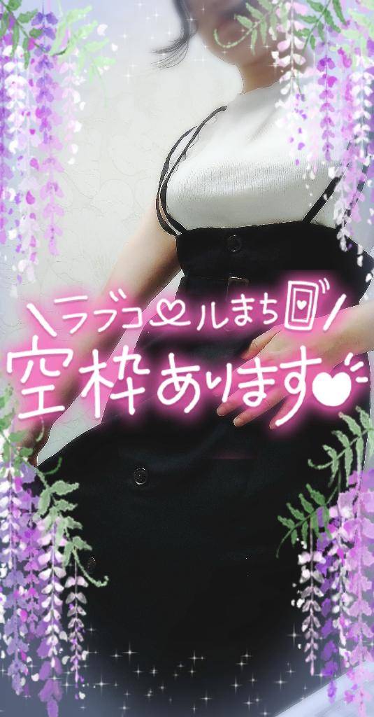 しれっと出勤中w