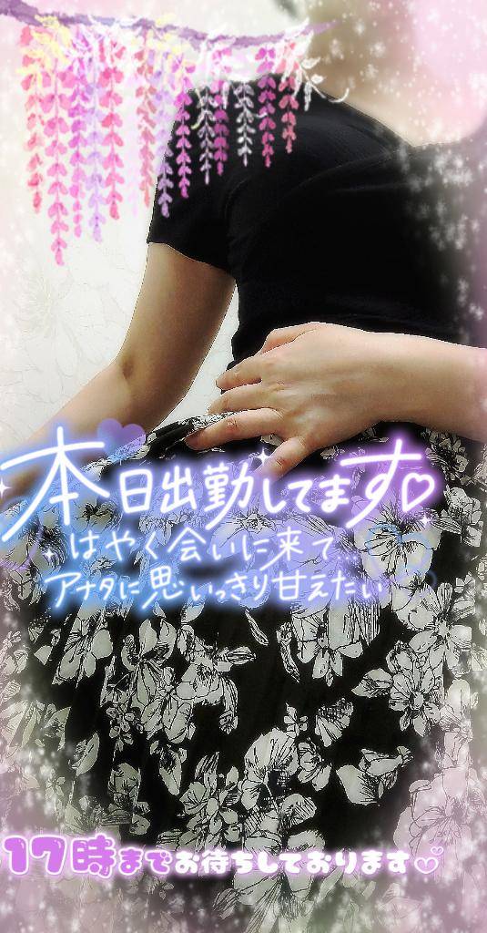 事務所に到着しました^^