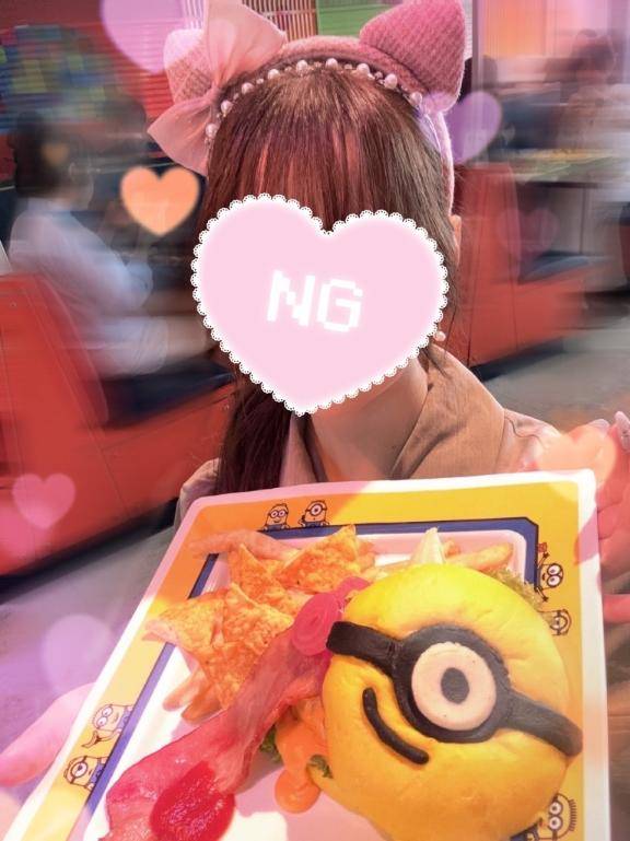 次回7/26、27です?