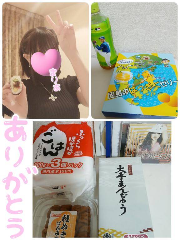 本日☆【７月４日(金)♪】にお会いして下さいましたお兄様方へ♪(*≧∇≦)ノ