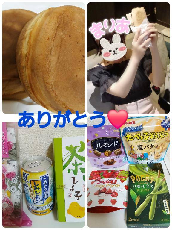 本日☆【７月７日(月)♪】にお会いして下さいましたお兄様方へ♪ヽ(o´3`o)ノ