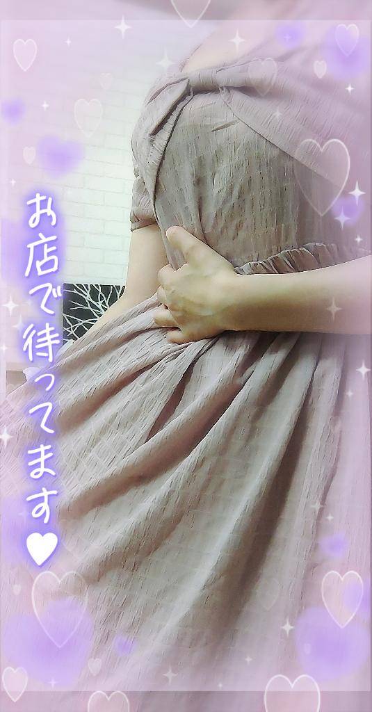出勤してます(*^^*)