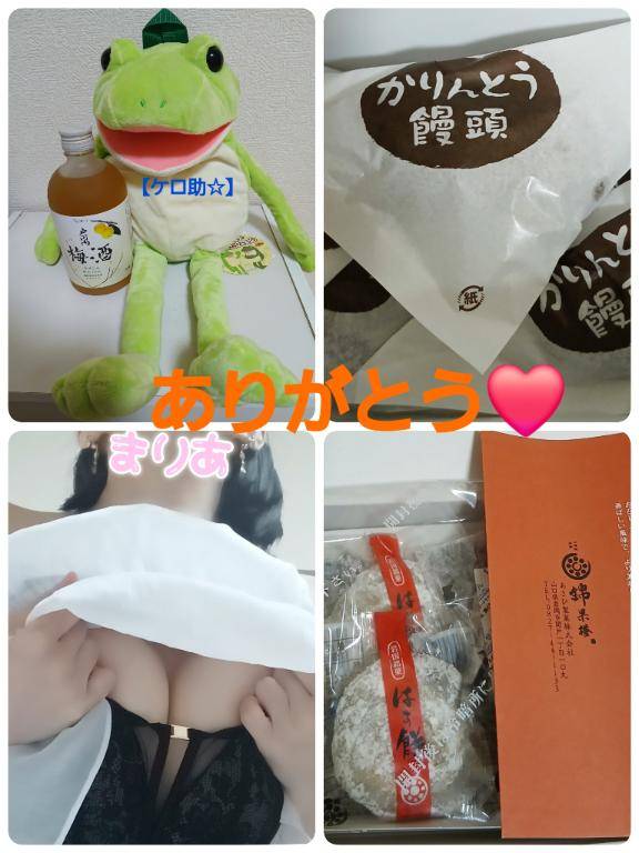 本日☆【７月８日(火)♪】にお会いして下さいましたお兄様方へ♪.+:。 ヾ(◎´∀｀◎)ノ 。:+.