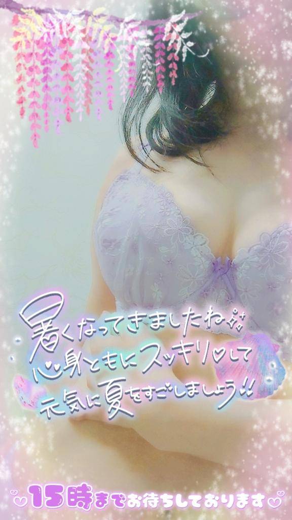 お店に向かってます(*  ???*)