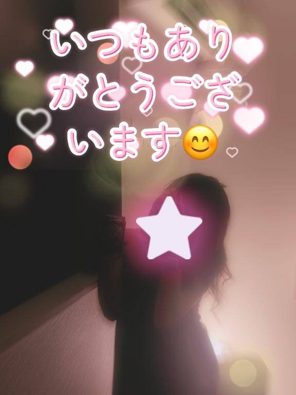水曜日^_^