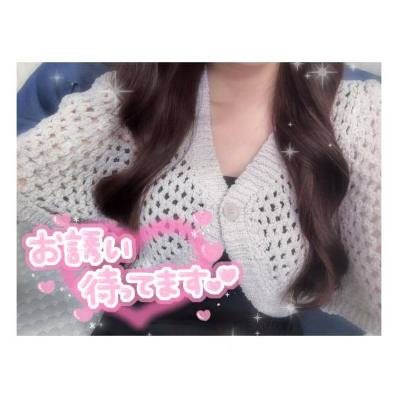 本日