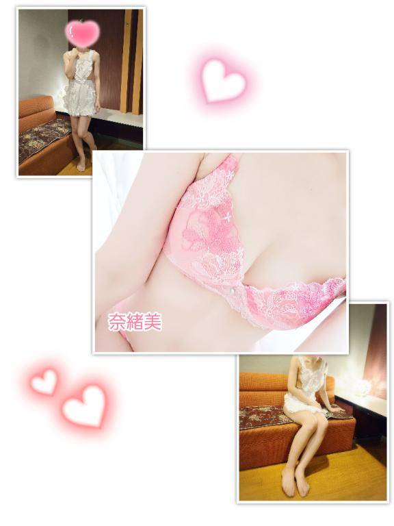 お礼日記(///ω///)♪