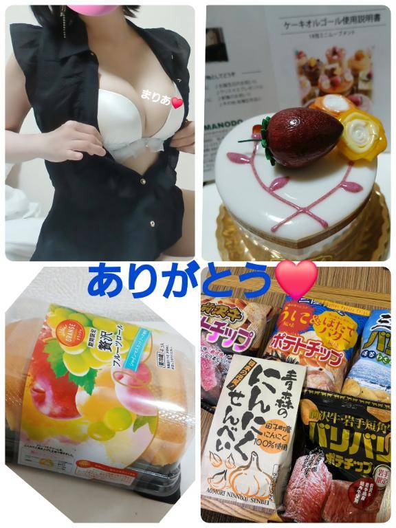 本日☆【７月３１日(木)♪】にお会いして下さいましたお兄様方へ♪.+:。 ヾ(◎´∀｀◎)ノ 。:+.