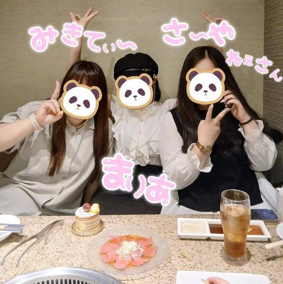 とある日の♪( *´艸｀)ムフフ♪(パート2)