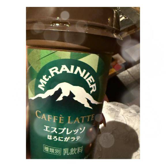 お礼