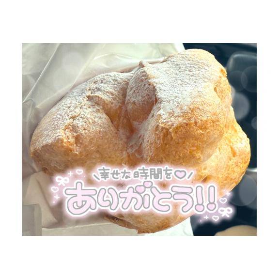 お礼