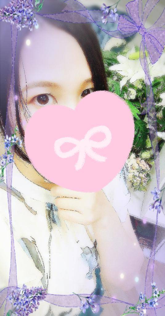 初公開