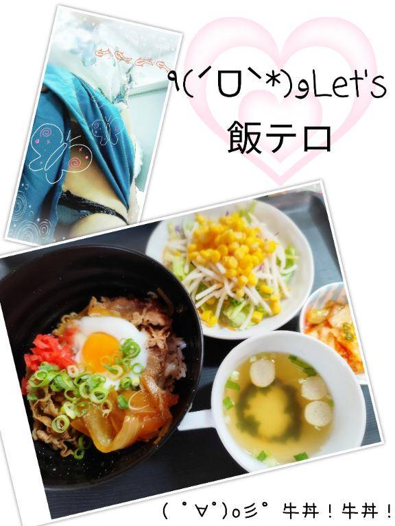 今日もありがとうございました