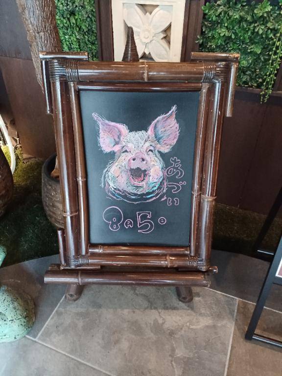 ありがとうございました♪
