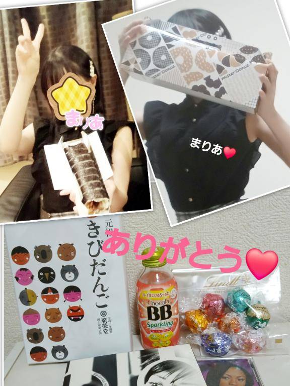 本日☆【８月６日(水)♪】にお会いして下さいましたお兄様方へ♪ヽ(*´∀｀*)ノ