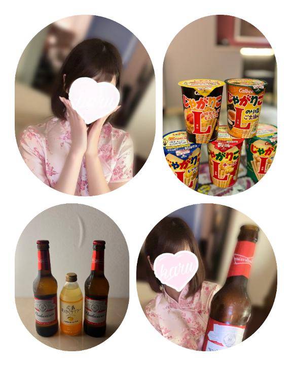 ほんわか