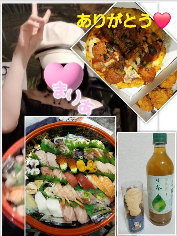 本日☆【８月２３日(土)♪】にお会いして下さいましたお兄様方へ♪ヽ(*´∀｀*)ノ