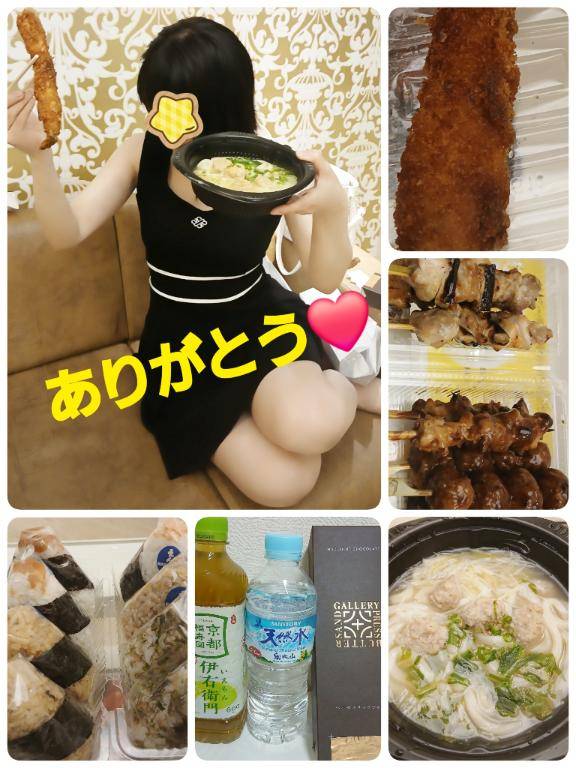 本日☆【８月２５日(月)♪】にお会いして下さいましたお兄様方へ♪(*゜∀゜人゜∀゜*)♪