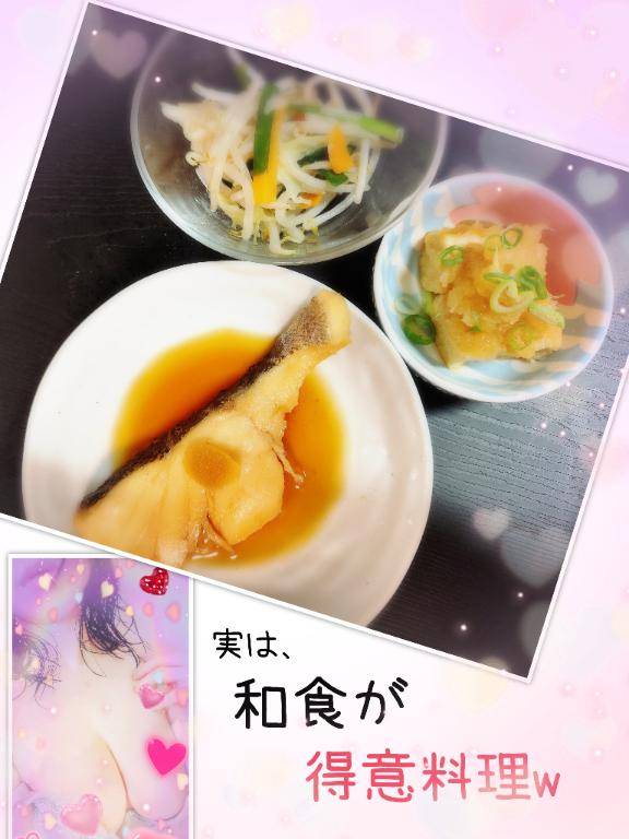 さーて本日の晩御飯は？