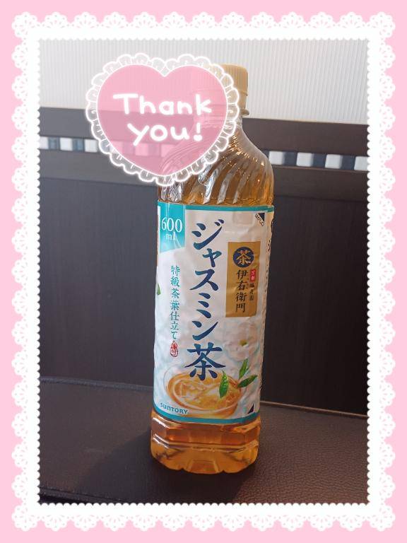 Nさま♪