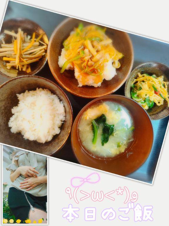 飯テロTIME