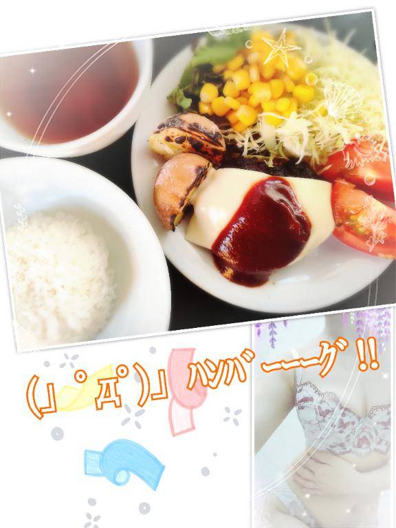 今日もテロってみる