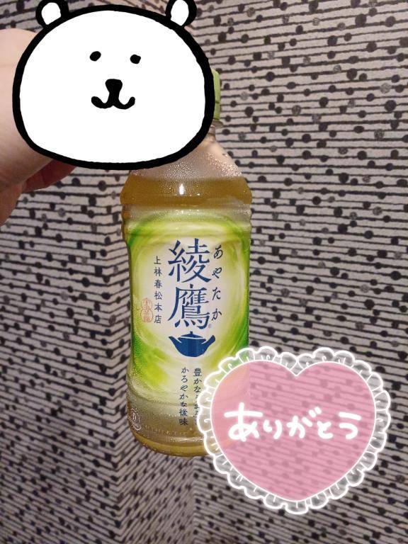 Kさま♪